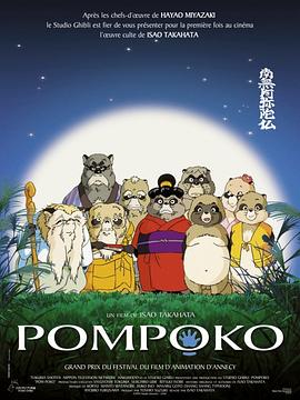 国产福利一区二区精品免费