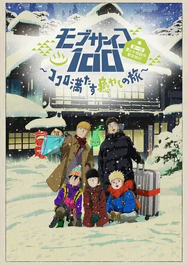 操操免费视频