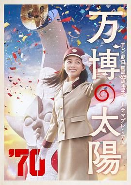 国产在线精品人成导航