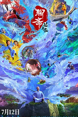 不卡av在线免费