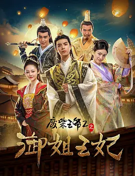 韩国女主播福利