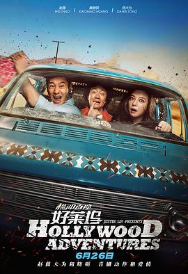 天海翼媚药侵犯中文字幕