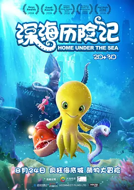 久草日韩