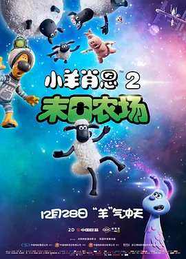 色婷婷香蕉