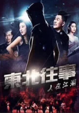 长安汽车业绩