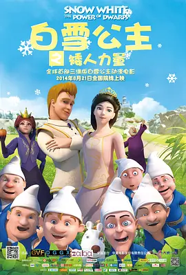 国产亚洲欧美精品久久久