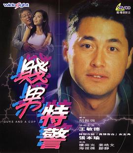 免费p站