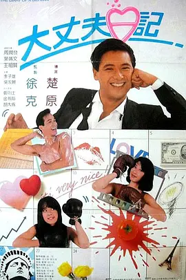国模嫣然生殖欣赏私拍图