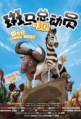 日韩欧美中文