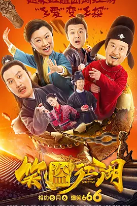 亚洲精选