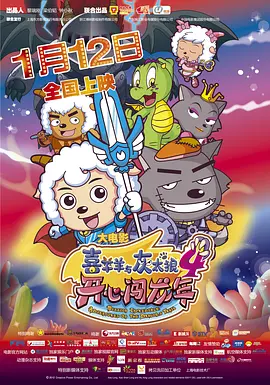 伊人天天