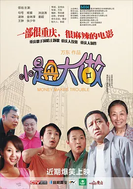 在线观看亚洲