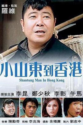 china修理工gay国产