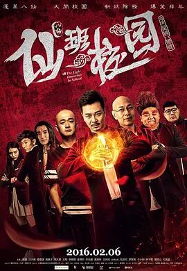 能睡觉的小姐