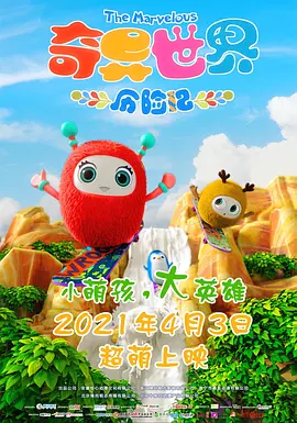 成人短视频在线在线观看