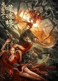 白衣小姐的闺房