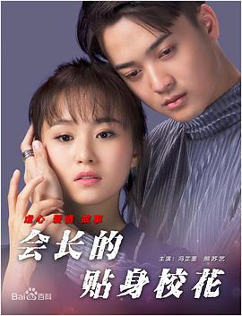 亚洲最大4438