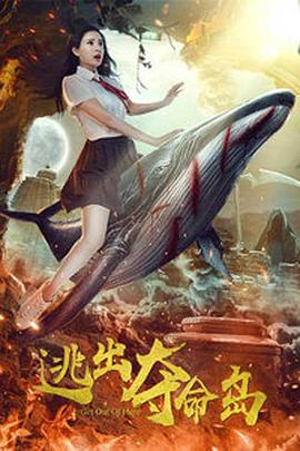老师脱给学生看