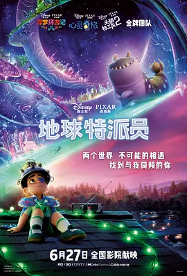 国产成人精品日本亚洲专