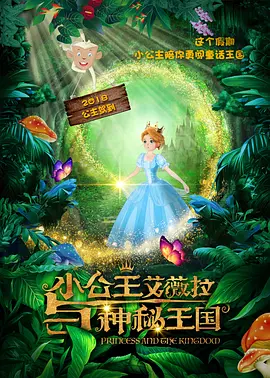 亚洲精品一线二线