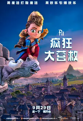 中文字幕乱码一二三四区