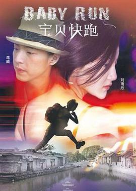 国产 日韩 欧美 在线