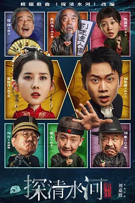 成熟的小姨子