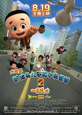 淫秽家庭韩国人