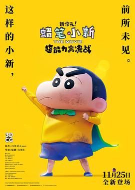 国产成人91高清精品免费