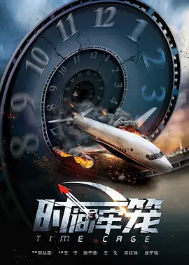 98自拍视频