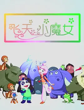 一区二区三区四区偷拍