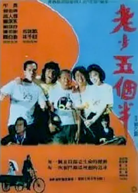 亚洲一区中文