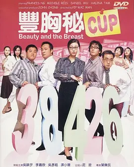 久久国产麻豆精品