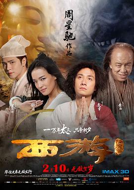 亚洲电影在线看