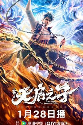 久久中文字幕电影