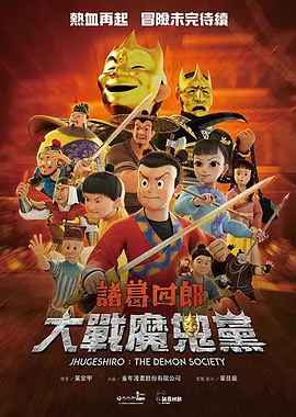 色吧网综合