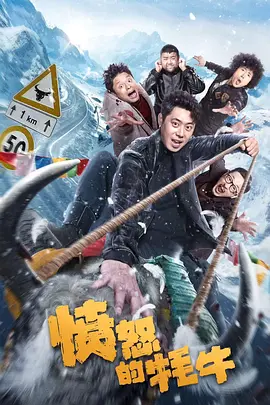 大香线蕉