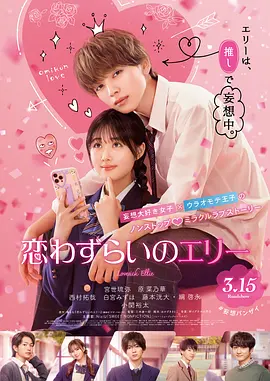 日日拍夜夜操