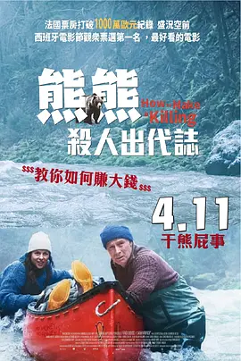 91精品蜜臀在线一区尤物