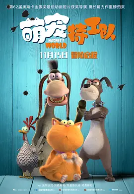 一级片黄色