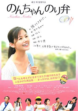 国产露脸8mav