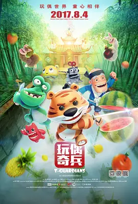 亚洲狠狠婷婷综合久久久久图片