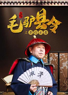 ed2k情侣啪啪91av