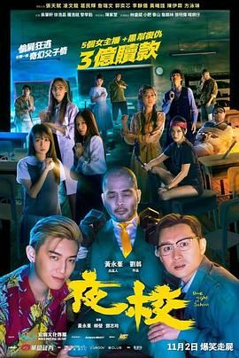 自己的男朋友