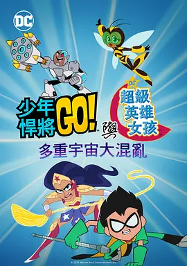 99精品一区二区免费视频