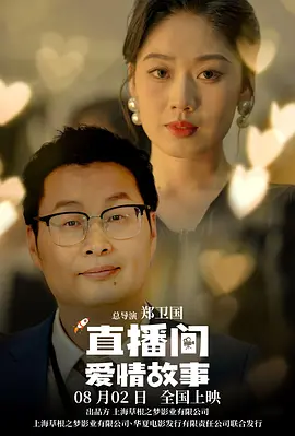 奇米影视777精品视频