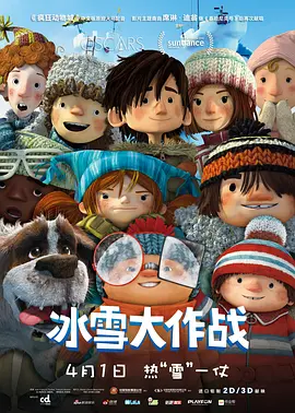 成人在线免费