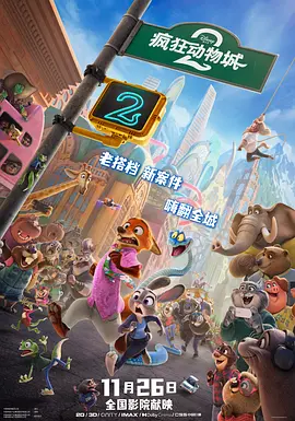 国产成人精品在视频
