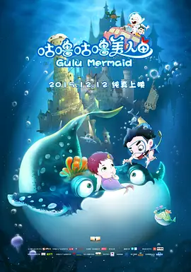 三级女人高潮叫床