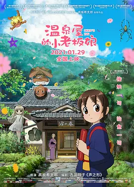 日韩欧美亚洲一区二区综合